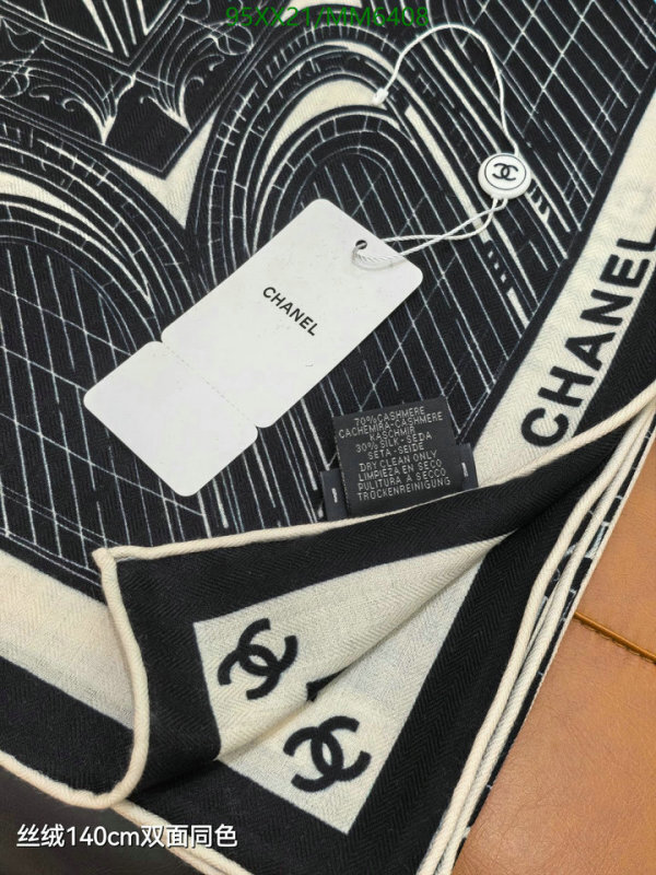 Chanel-Scarf Code: MM6408 $: 95USD