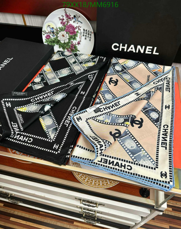 Chanel-Scarf Code: MM6916 $: 79USD