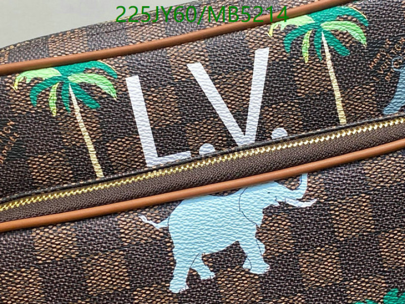 LV-Bag-Mirror Quality Code: MB5214 $: 225USD