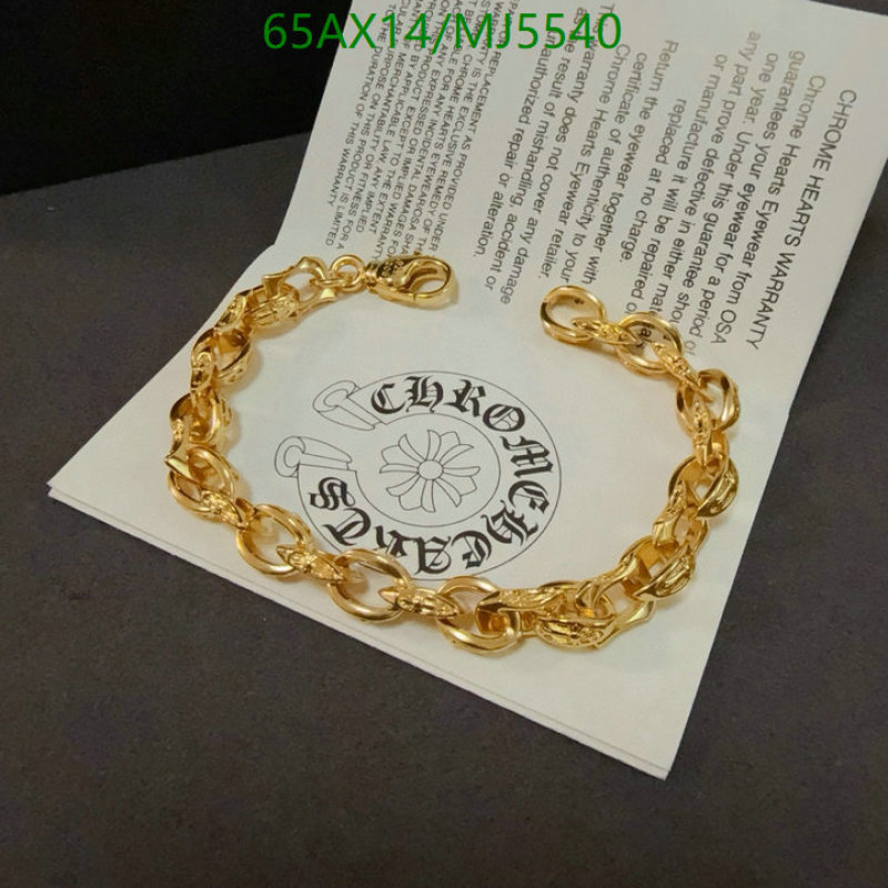 Chrome Hearts-Jewelry Code: MJ5540 $: 65USD
