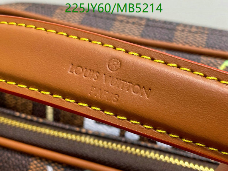 LV-Bag-Mirror Quality Code: MB5214 $: 225USD