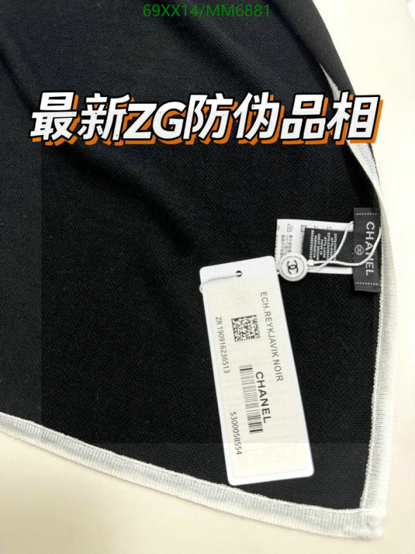 Chanel-Scarf Code: MM6881 $: 69USD