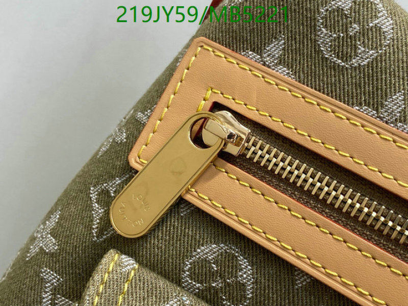 LV-Bag-Mirror Quality Code: MB5221 $: 219USD
