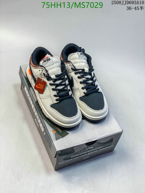 Nike-Men shoes Code: MS7029 $: 75USD