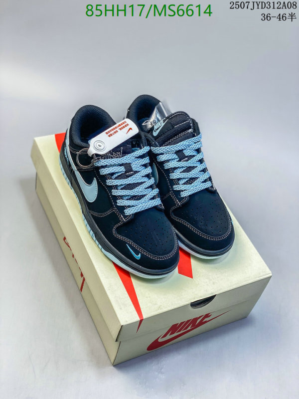 Nike-Men shoes Code: MS6614 $: 85USD