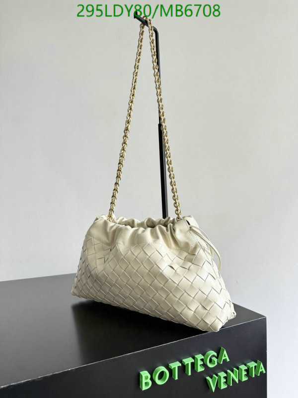 BV-Bag-Mirror Quality Code: MB6708 $: 295USD