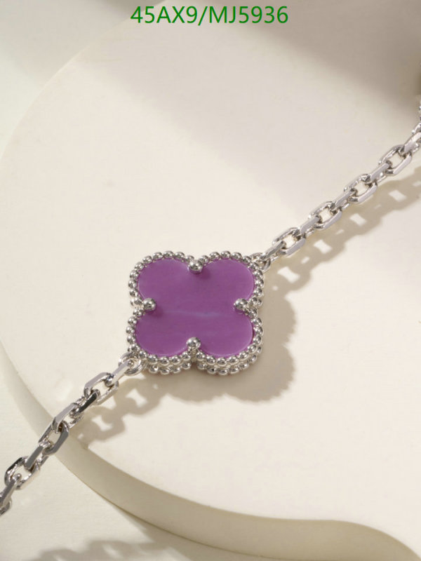 Van Cleef & Arpels-Jewelry Code: MJ5936 $: 45USD