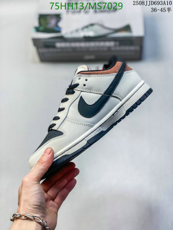 Nike-Men shoes Code: MS7029 $: 75USD