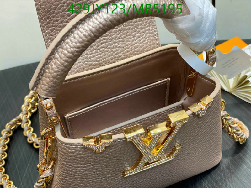 LV-Bag-Mirror Quality Code: MB5195