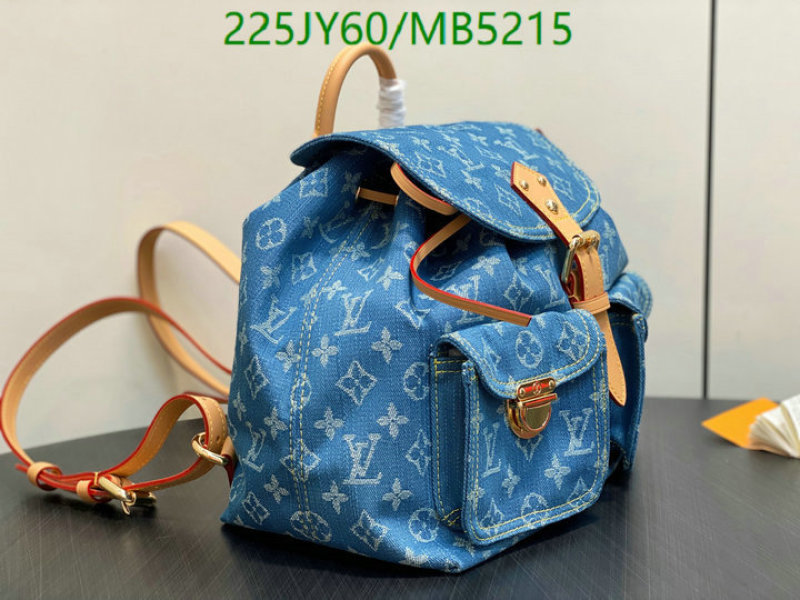 LV-Bag-Mirror Quality Code: MB5215 $: 225USD