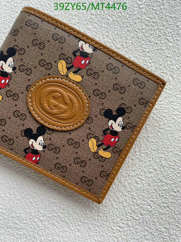 Gucci-Wallet-4A Quality Code: MT4476 $: 39USD