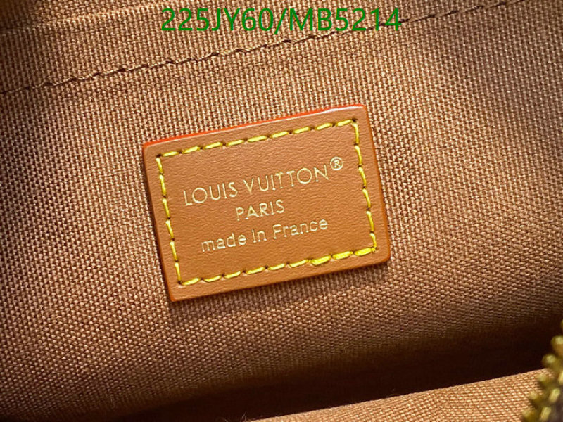 LV-Bag-Mirror Quality Code: MB5214 $: 225USD