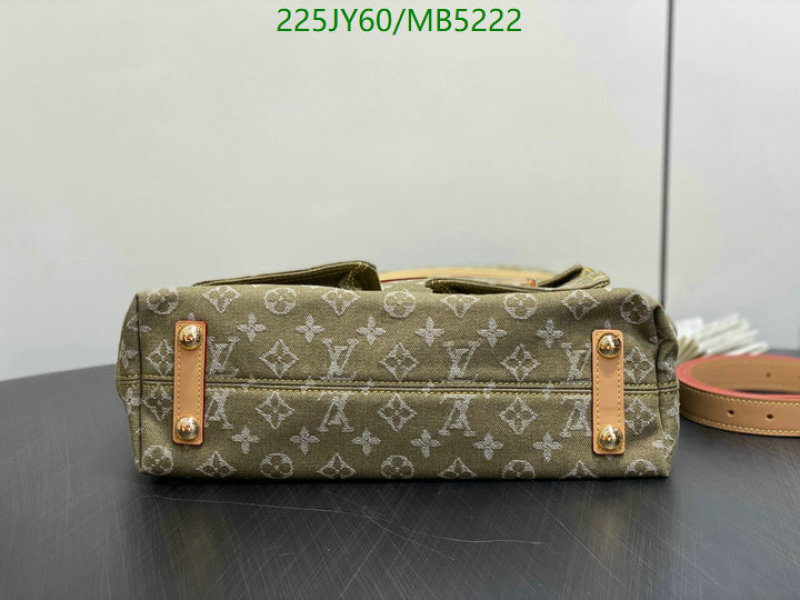 LV-Bag-Mirror Quality Code: MB5222 $: 225USD