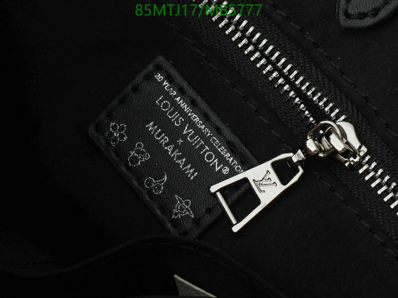 LV-Bag-4A Quality Code: MB5777 $: 85USD