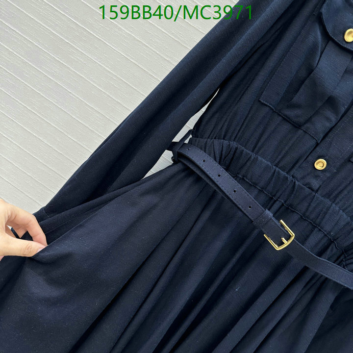 Loro Piana-Clothing Code: MC3971 $: 159USD