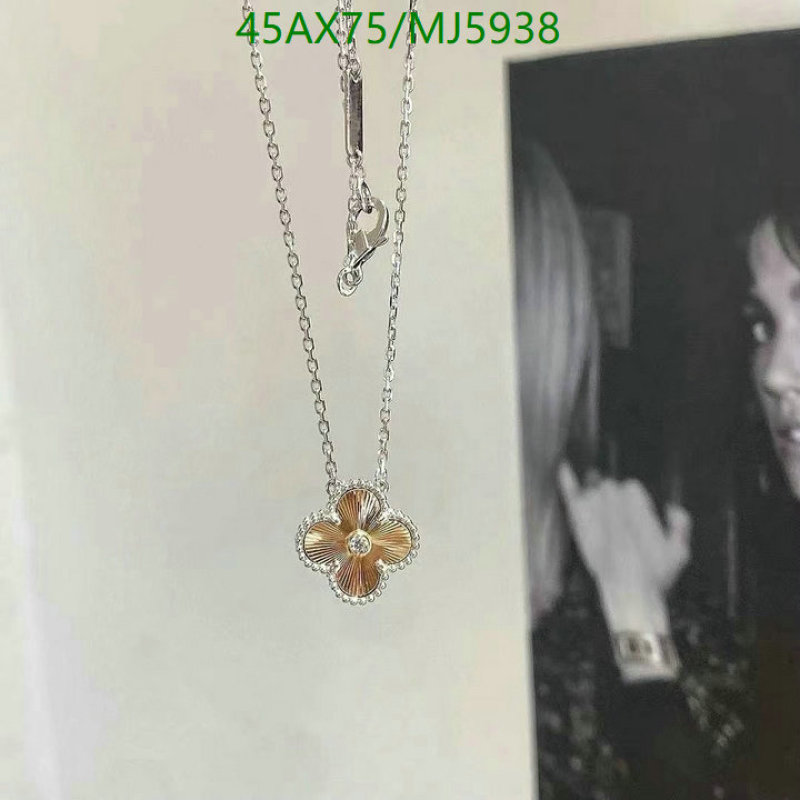 Van Cleef & Arpels-Jewelry Code: MJ5938 $: 45USD