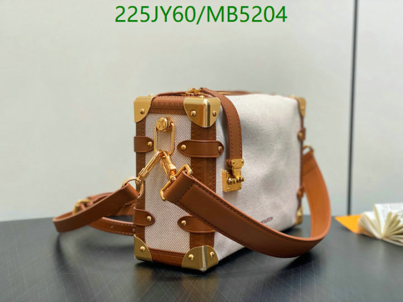 LV-Bag-Mirror Quality Code: MB5204 $: 225USD