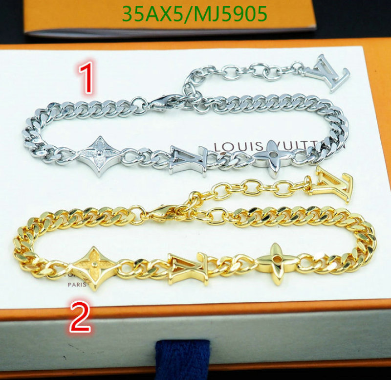 LV-Jewelry Code: MJ5905 $: 35USD