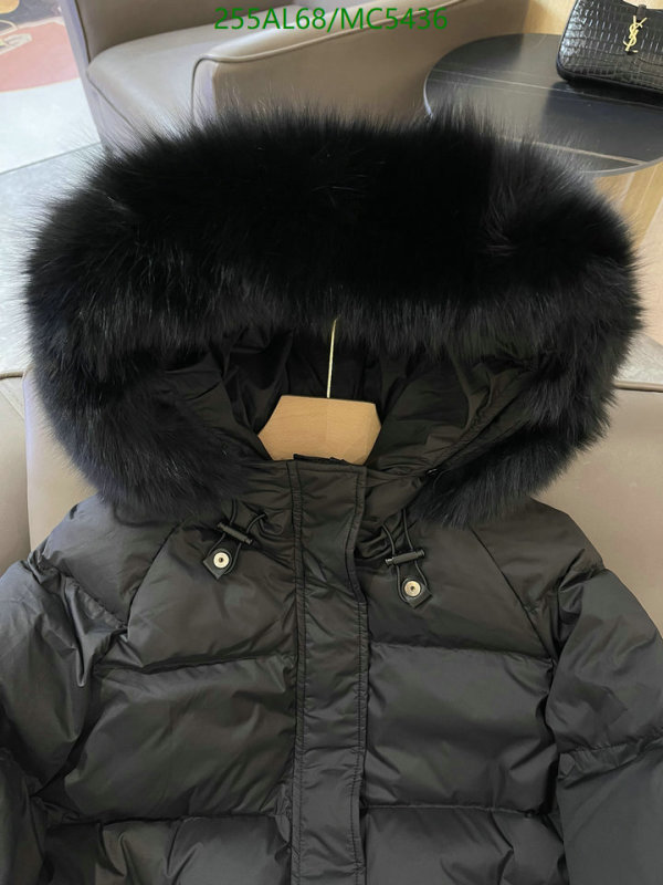 MaxMara-Down jacket Women Code: MC5436 $: 255USD