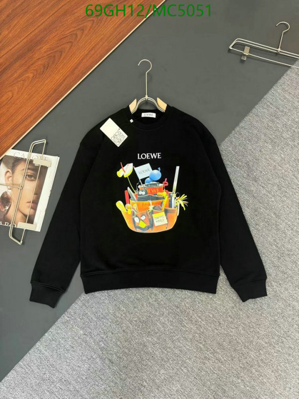 Loewe-Clothing Code: MC5051 $: 69USD
