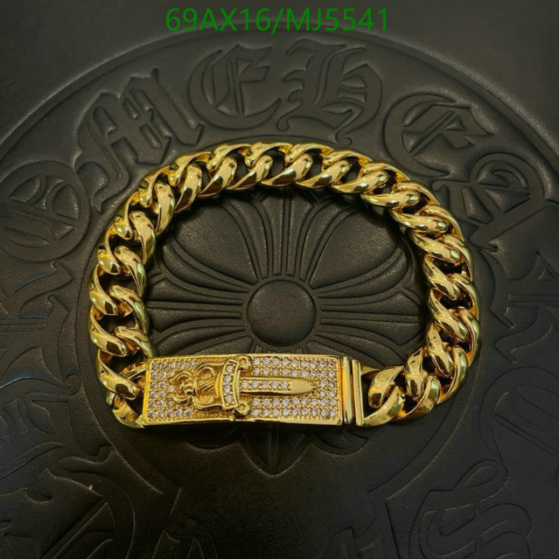 Chrome Hearts-Jewelry Code: MJ5541 $: 69USD