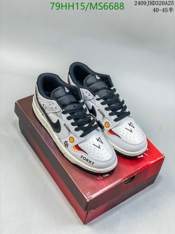 Nike-Men shoes Code: MS6688 $: 79USD