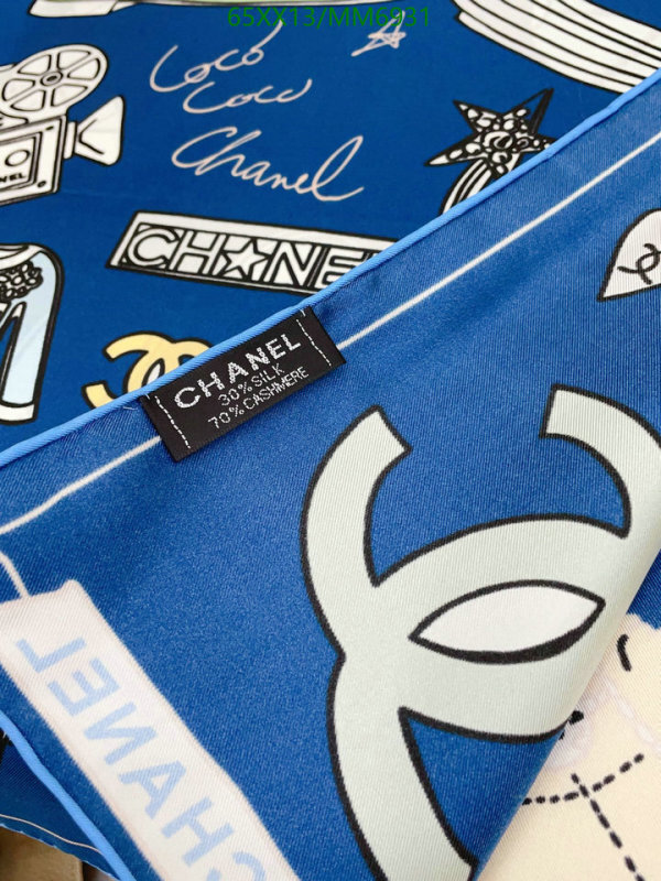 Chanel-Scarf Code: MM6931 $: 65USD
