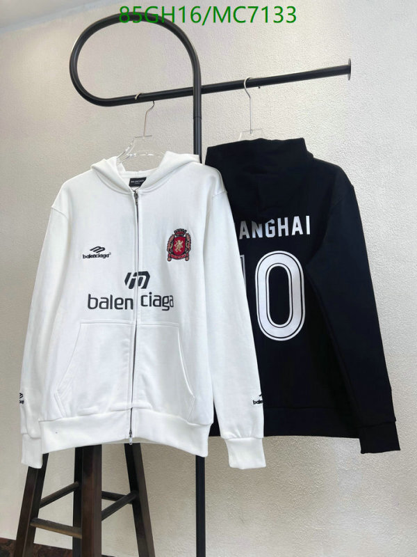 Balenciaga-Clothing Code: MC7133 $: 85USD