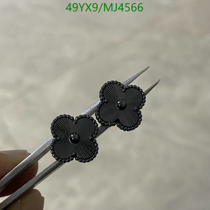 Van Cleef & Arpels-Jewelry Code: MJ4566