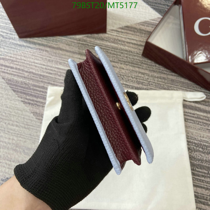 Gucci-Wallet Mirror Quality Code: MT5177 $: 79USD