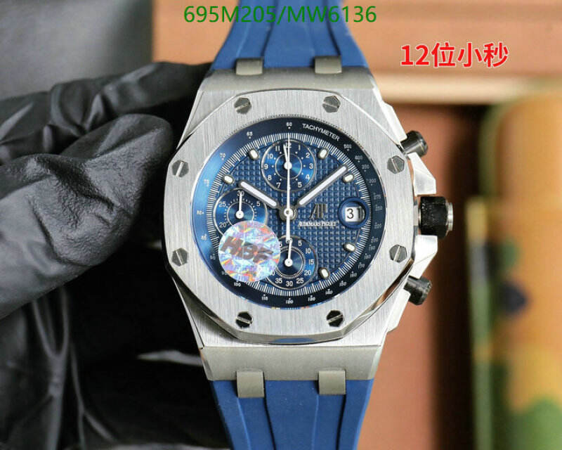 Audemars Piguet-Watch-Mirror Quality Code: MW6136 $: 695USD