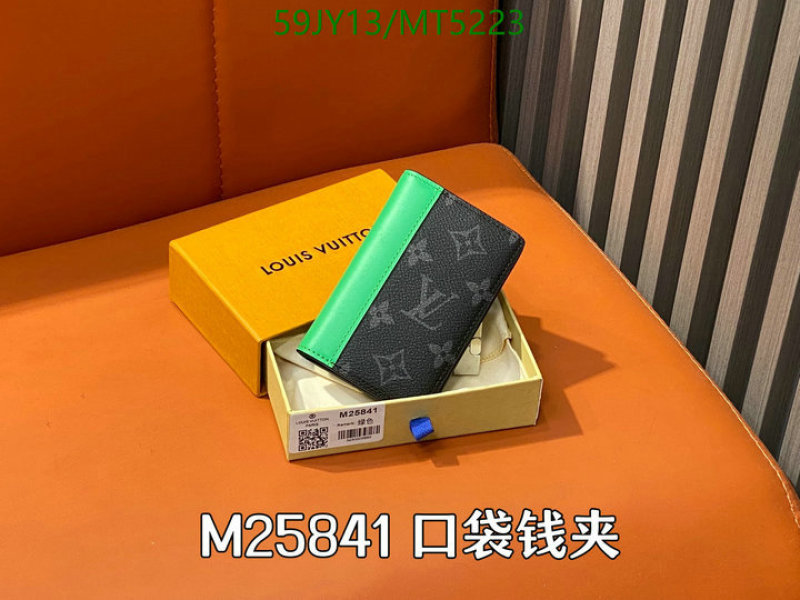 LV-Wallet Mirror Quality Code: MT5223 $: 59USD