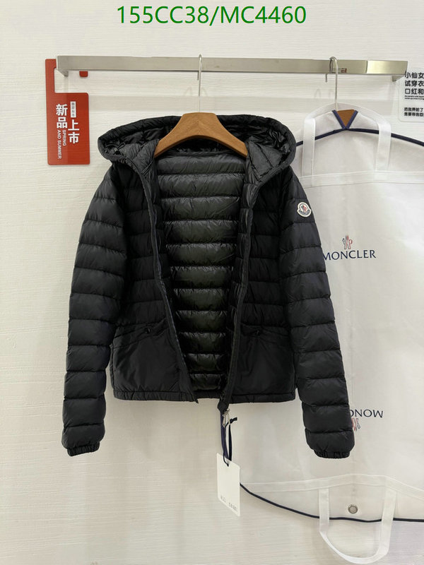 Moncler-Down jacket Women Code: MC4460 $: 155USD