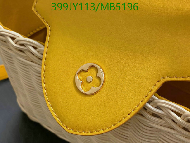 LV-Bag-Mirror Quality Code: MB5196