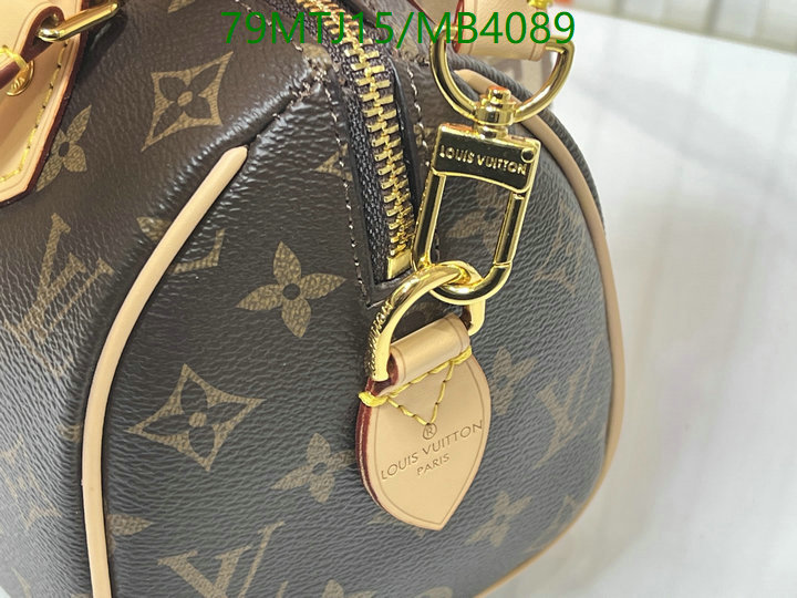 LV-Bag-4A Quality Code: MB4089