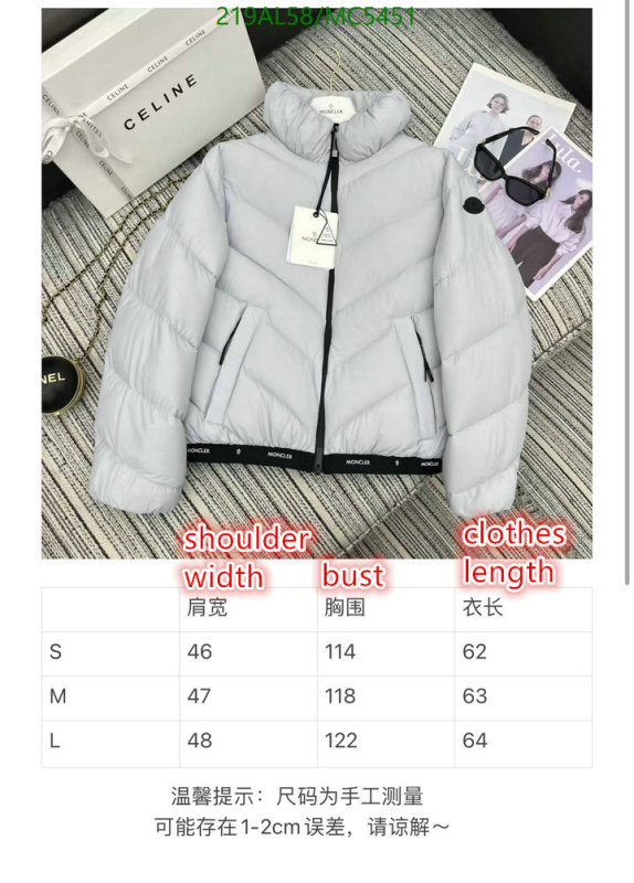 Moncler-Down jacket Women Code: MC5451 $: 219USD