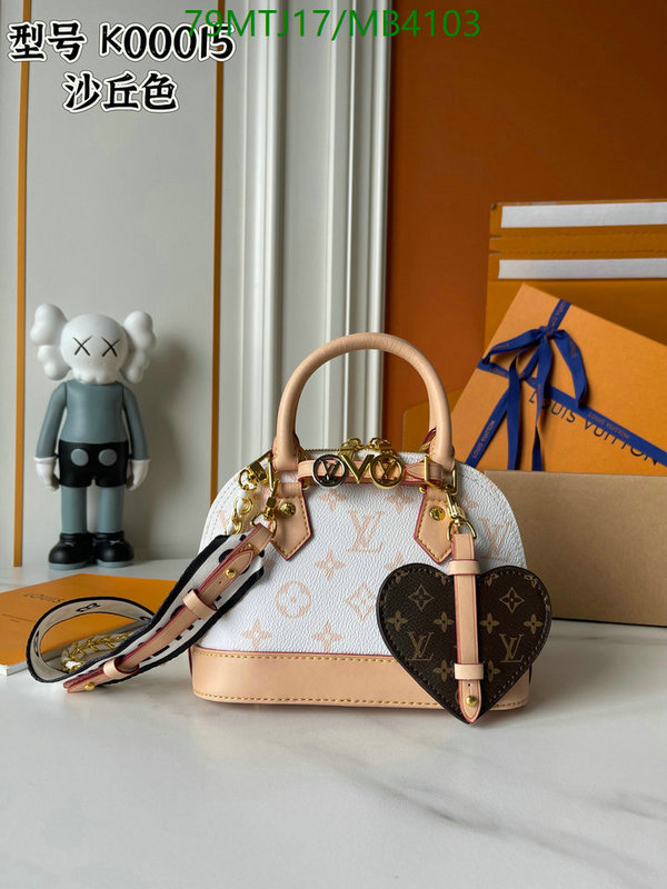 LV-Bag-4A Quality Code: MB4103 $: 79USD-Yupoo.ru - Copybrand.Team photo album LV-Bag-4A Quality Code: MB4103 $: 79USD