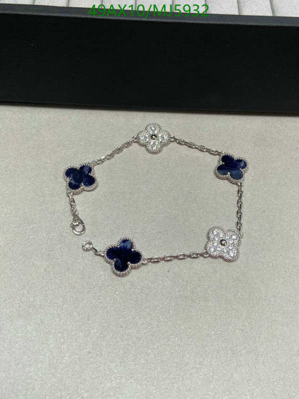 Van Cleef & Arpels-Jewelry Code: MJ5932 $: 49USD