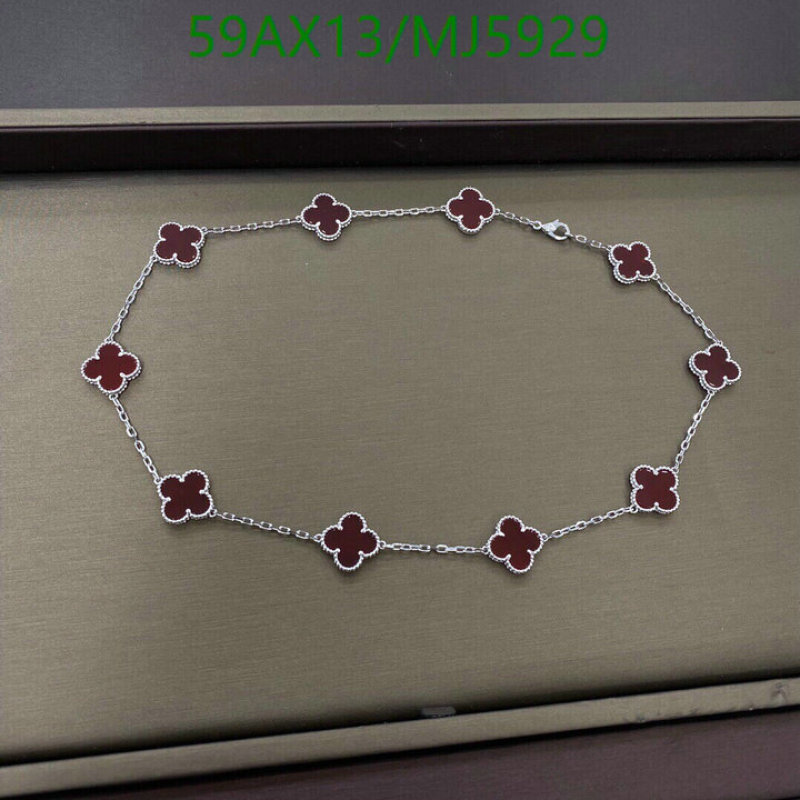 Van Cleef & Arpels-Jewelry Code: MJ5929 $: 59USD