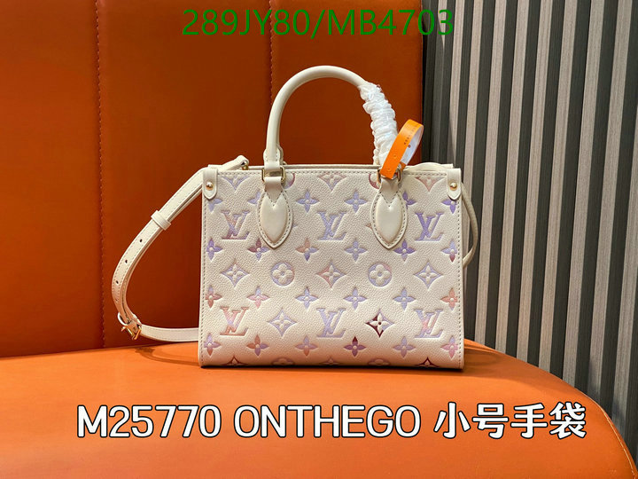LV-Bag-Mirror Quality Code: MB4703 $: 289USD