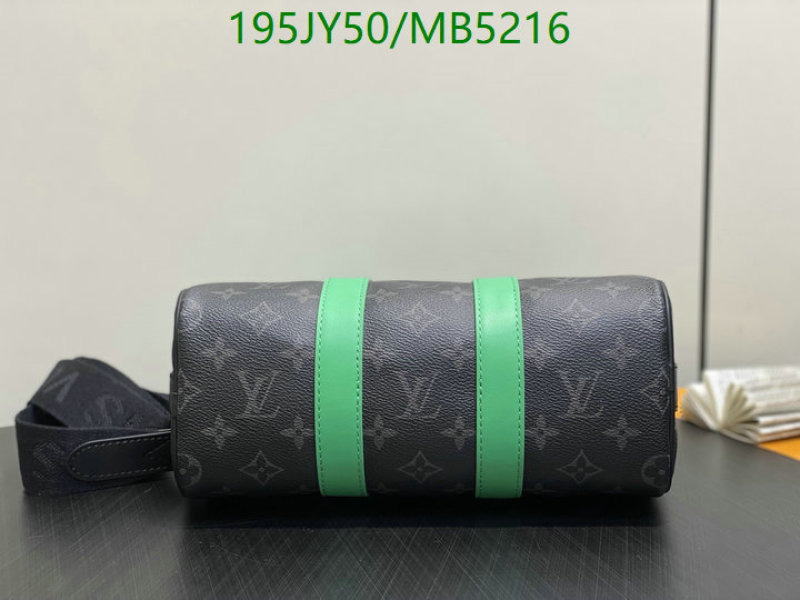 LV-Bag-Mirror Quality Code: MB5216 $: 195USD
