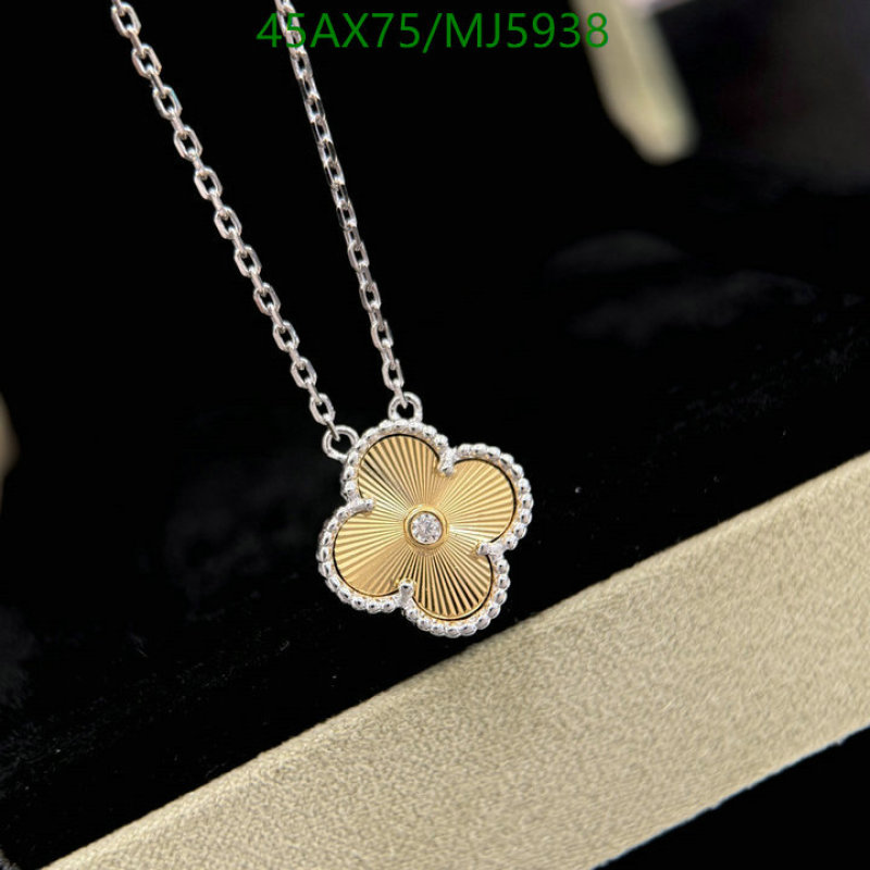 Van Cleef & Arpels-Jewelry Code: MJ5938 $: 45USD