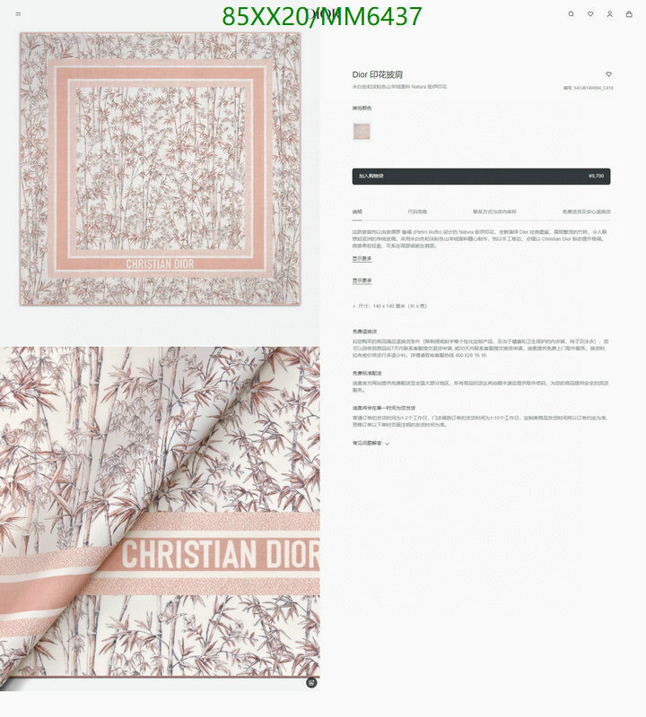 Dior-Scarf Code: MM6437 $: 85USD