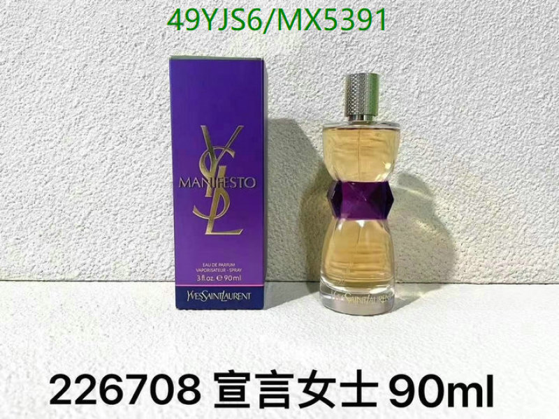 YSL-Perfume Code: MX5391 $: 49USD