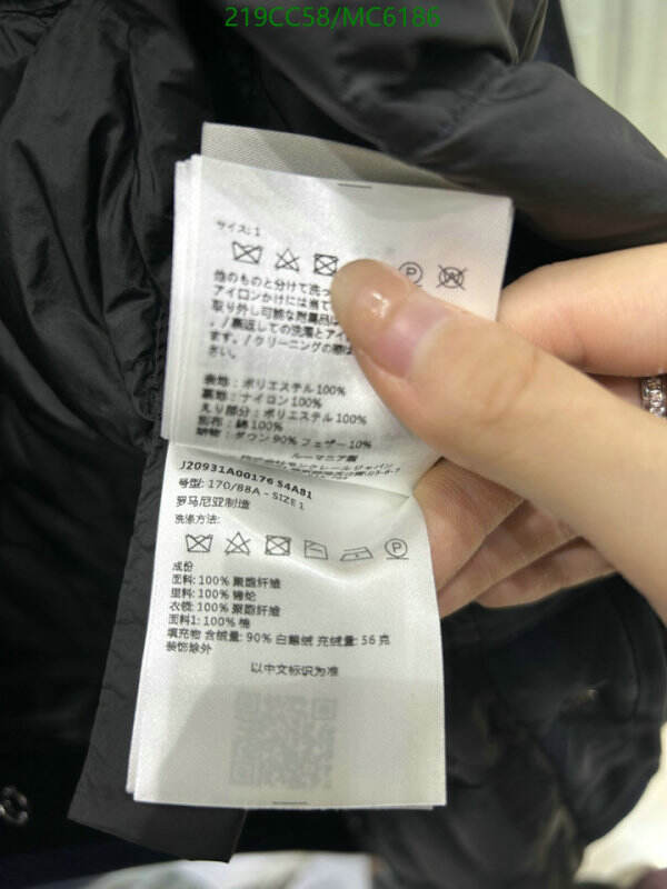 Moncler-Down jacket Women Code: MC6186 $: 219USD