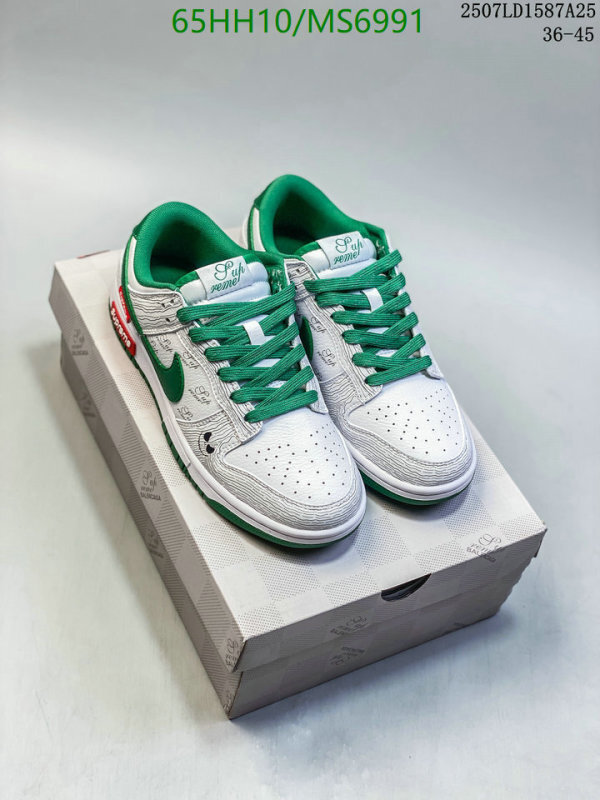 Nike-Men shoes Code: MS6991 $: 65USD