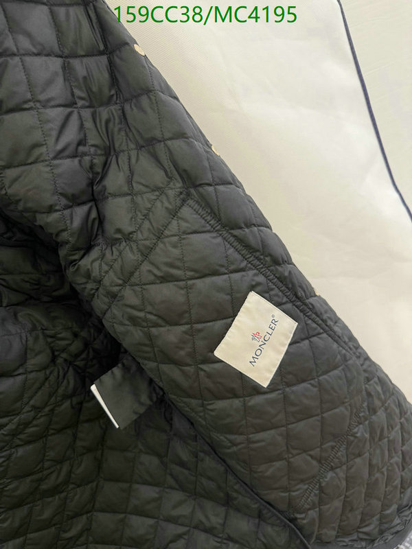 Moncler-Down jacket Women Code: MC4195 $: 159USD