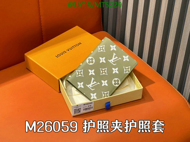 LV-Wallet Mirror Quality Code: MT5229 $: 69USD