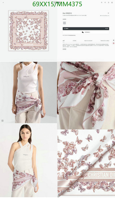 Dior-Scarf Code: MM4375 $: 69USD