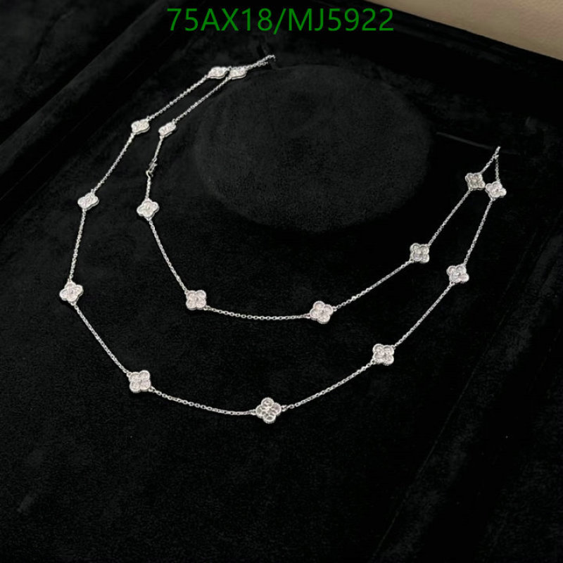 Van Cleef & Arpels-Jewelry Code: MJ5922 $: 75USD